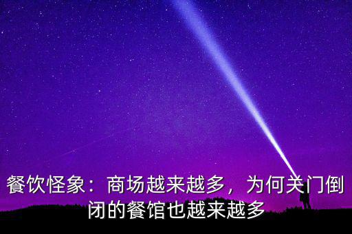 畢?？蜑槭裁丛絹碓蕉?為什么剩男剩女越來越多