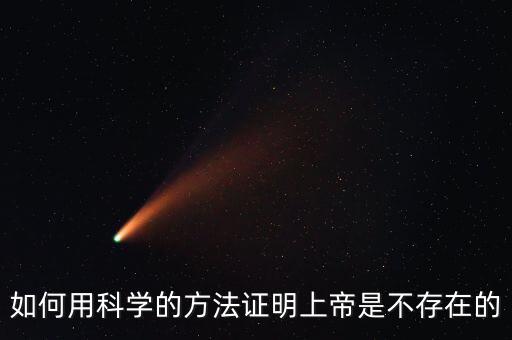 美國摩提弗在美國是怎么運行的,美國明尼蘇達(dá)州的起義軍