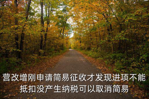 什么是特定應(yīng)稅行為，特定行為稅是指對(duì)特定行為所征收的稅下列選項(xiàng)中屬于特定行為