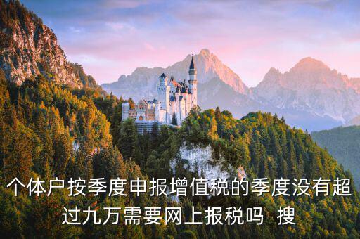 營(yíng)改增對(duì)殘疾人有什么影響，企業(yè)購(gòu)買(mǎi)團(tuán)體意外險(xiǎn)應(yīng)注意什么
