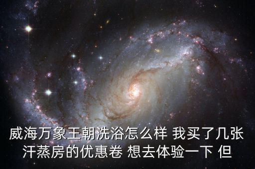 次小薪材為什么優(yōu)惠，當年消費取現(xiàn)滿12次免次年年費什么意思