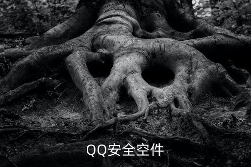 無(wú)紙化空件是什么，安裝3D空件是什么意思