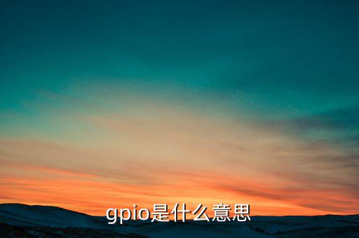 中稅是什么，什么是私有制