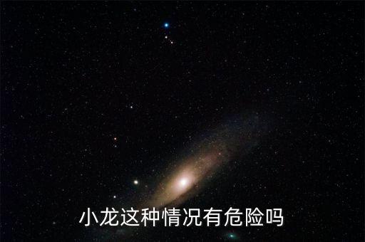 洗票有什么風(fēng)險(xiǎn)，DNF洗號(hào)工具
