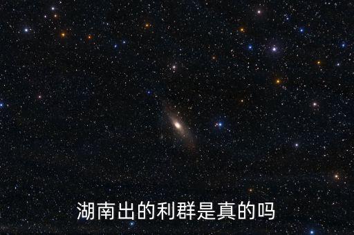 湖南省稅控盤是什么，什么叫稅控盤號(hào)