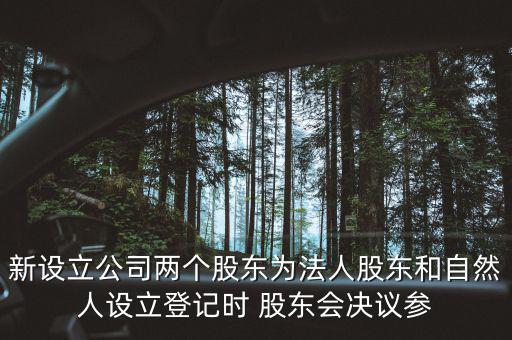 什么時候自然人登記，地稅要我們?nèi)マk理自然人登記請問這是什么意思誰知道么