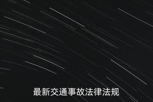 發(fā)票 復(fù)函 什么意思，增值稅發(fā)票復(fù)函是什么意思