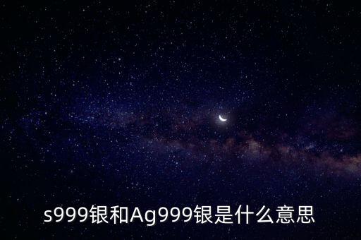 財(cái)稅庫(kù)銀什么意思，什么是財(cái)稅庫(kù)銀實(shí)時(shí)扣款用戶