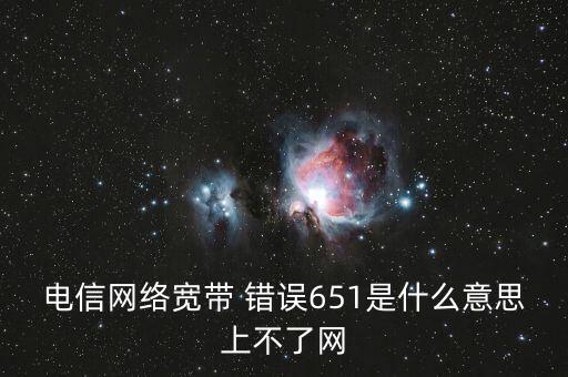 端廳什么意思，什么是子母樓