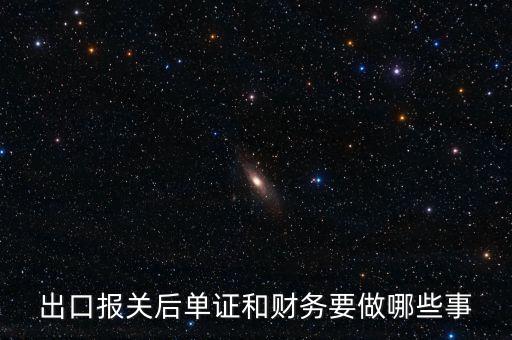 什么是內(nèi)控 國(guó)稅，稅收內(nèi)控機(jī)制建設(shè)什么時(shí)候提出的