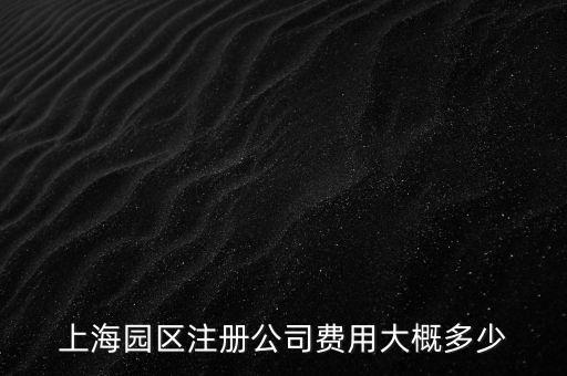 ?？趪惾绾尉W(wǎng)上預(yù)約，在海口辦理港澳通行征的地址