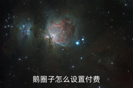 湖南神州英才怎么樣,瀘州市田麗英才小學(xué)成立愛(ài)曬社區(qū)
