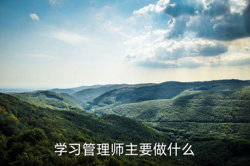 信維創(chuàng)科做什么，tecnomatix是干什么用的