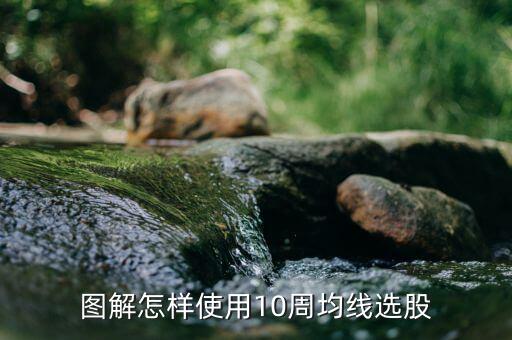 逆十周的故線是什么，2002年10月19日全長1338米的風(fēng)火山隧道終于勝利貫通了 是什么修