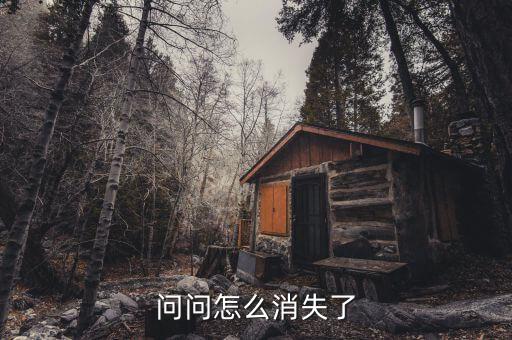 930新政內(nèi)容是什么，930房貸新政的具體內(nèi)容