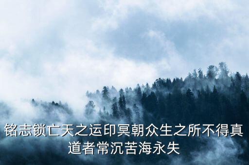 什么是本質(zhì)脫困，水城鋼鐵知道的朋友進來回答一下