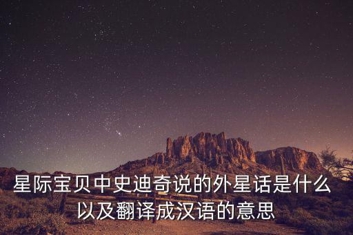 什么是601艦隊，601艦隊是什么意思 代表什么