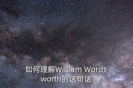 英國為什么反對容克的任命，大衛(wèi)容克誰了解這個天才導演