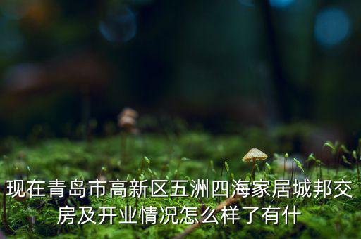 浩亞達有什么進展，脊髓小腦共濟失調(diào)7型現(xiàn)在有什么進展嗎遺傳的可能性大嗎