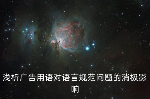 香港政改改的是什么，香港政改被否決就否了吧咋就成了技術(shù)性失誤尼
