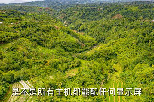 征信為什么要非接口轉(zhuǎn)接口，2014年9月1日銀行貸款征信新規(guī)定內(nèi)容