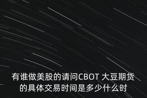 星巴克豆股票什么時候，星巴克漲價 星巴克上一次在中國市場漲價是什么時候