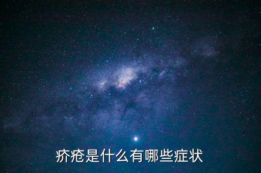 天添盈是什么，浦發(fā)銀行天添盈2號和周周盈哪個更好啊我該買哪個
