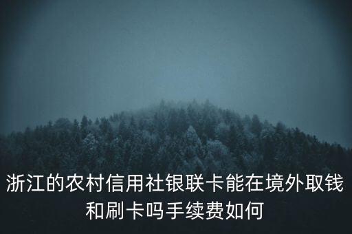 浙金中心的錢(qián)怎么取現(xiàn),股市動(dòng)態(tài)分析師點(diǎn)出四大重點(diǎn)