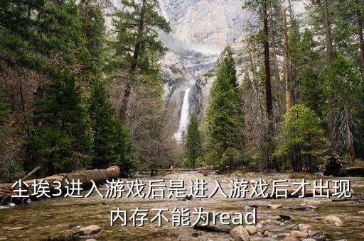 什么是財富驅(qū)動，install XPreess Recovery 2 from GIGABYTE CD TitlePress Any key