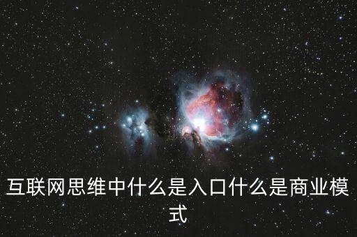 什么是入口效應(yīng)，風(fēng)機由入口效應(yīng) 水泵有入口效應(yīng)么