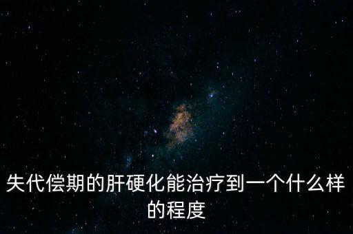 竹山嘉麟杰招什么樣的工人，請(qǐng)問(wèn)在湖北竹山綠松石礦山的農(nóng)民工一天那掙多少錢