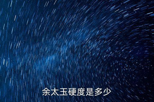 周本順落馬說明什么，梁山好漢誰因醉酒落馬而死