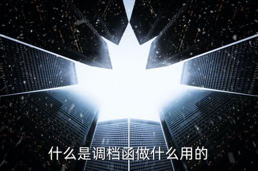 特爾佳是做什么的，現(xiàn)在深圳特爾佳公司招工嗎