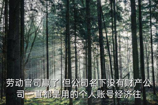 什么是立案調(diào)查，學(xué)校貧困生認定被人舉報學(xué)校說要報警查什么樣條件下可以報警立