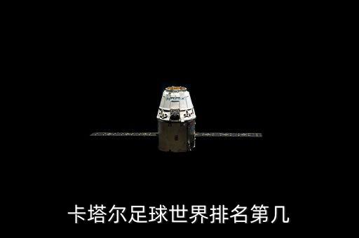 8月25日國家隊(duì)為什么不護(hù)盤，國家隊(duì)護(hù)盤是什么意思是不是二八分