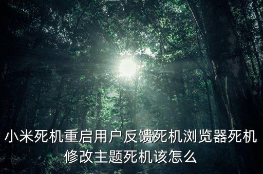 核心機(jī)械訂單是什么，關(guān)于日本核心機(jī)械訂單