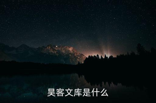 為什么要加強(qiáng)垂直產(chǎn)業(yè)鏈的把控，延長產(chǎn)業(yè)鏈為什么會節(jié)約資源