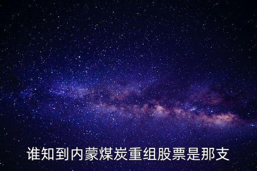 蒙發(fā)什么時候重組，失憶24小時大結局是什么