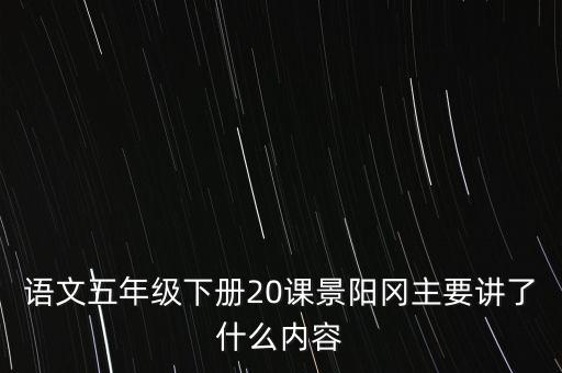 默克爾怎么樣,德國留學費用便宜一般學生可免學費獲全額獎學金