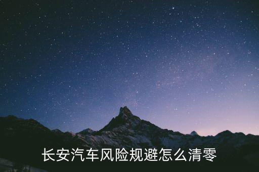 華夏行業(yè)怎么樣,在哪里買(mǎi)基金?可以在官網(wǎng)查詢(xún)?nèi)肟?/></a></span><span id=