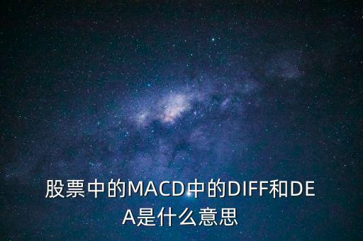 多空分界線怎么看,牛熊分界線看大盤能否站上年線