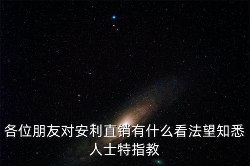 什么是人頭制度，股權(quán)轉(zhuǎn)讓大于二分之一時(shí)算人頭什么意思