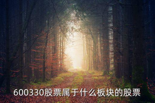 銀華銳進(jìn)和什么板塊相關(guān)，銀華銳進(jìn)是什么