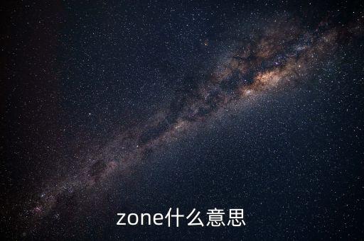 天津三英焊業(yè)都是干什么的，材料成型及控制工程焊接技術(shù)這個專業(yè)畢業(yè)將來是干什么的好找