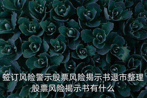 4月19日對股市有什么特殊的意義，4月25日降準股市有什么影響