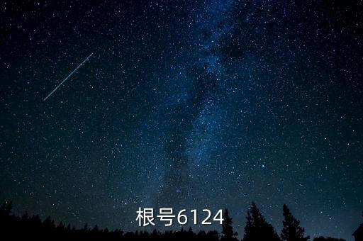根號6124