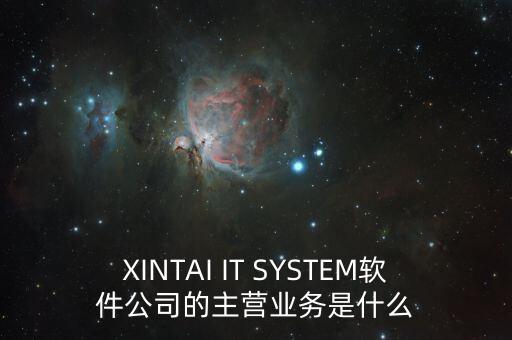 嘉能可公司主要經(jīng)營業(yè)務(wù)是什么，中嘉寶建設(shè)集團(tuán)主營什么業(yè)務(wù)