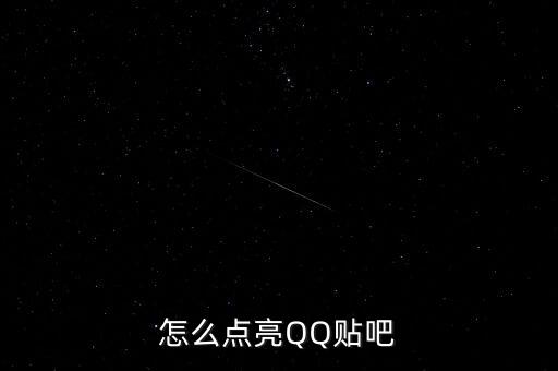 價格并軌是什么意思，并軌是什么意思