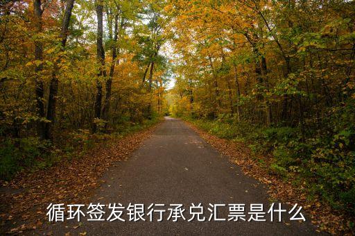 多哈回合是什么，轉(zhuǎn)述句是什么
