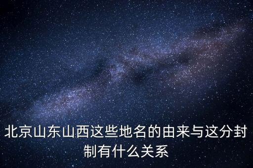 北京靈圖有什么關(guān)系，靈圖是什么關(guān)于靈圖獎(jiǎng)和關(guān)于靈圖這個(gè)人